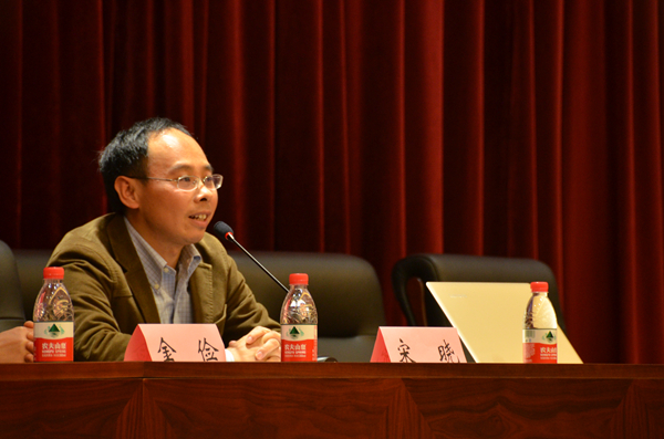 3051吃瓜
副院长宋晓教授致闭幕词.jpg 3051吃瓜
副院长宋晓教授致闭幕词.jpg